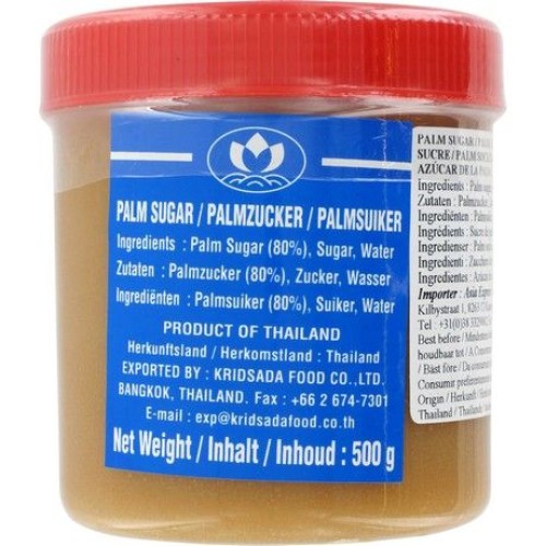 Palm Sugar