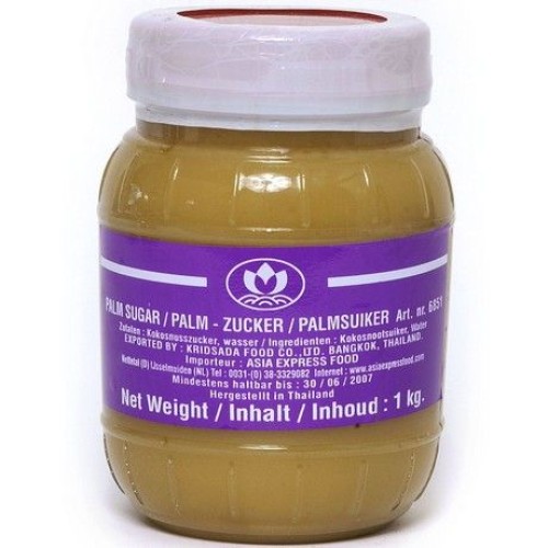 Palm Sugar