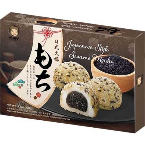 Mochi Sesame