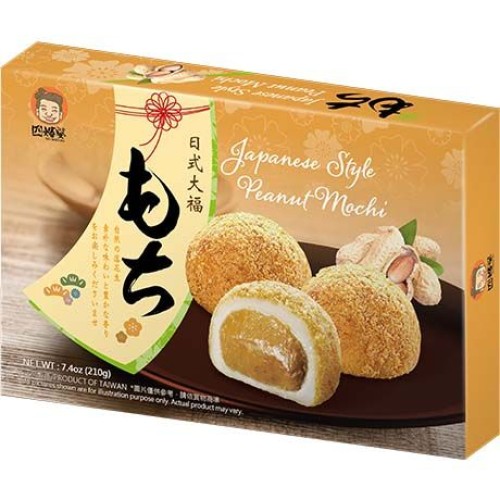 Mochi Peanut