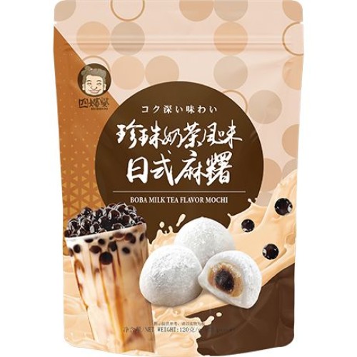 Mochi Boba Milk Tea