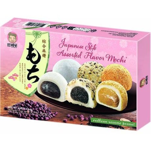Mochi Mixed Red Bean, Sesame & Peanut