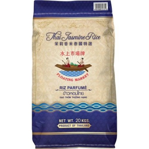 Jasmine Rice