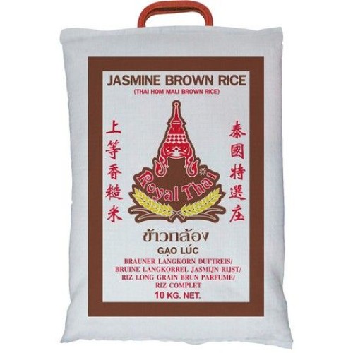 Cargo Rice Brown