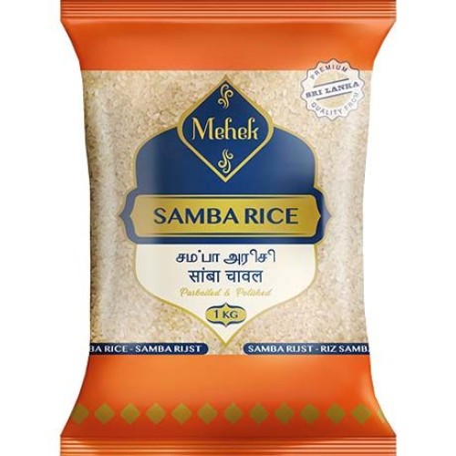 Samba Rice