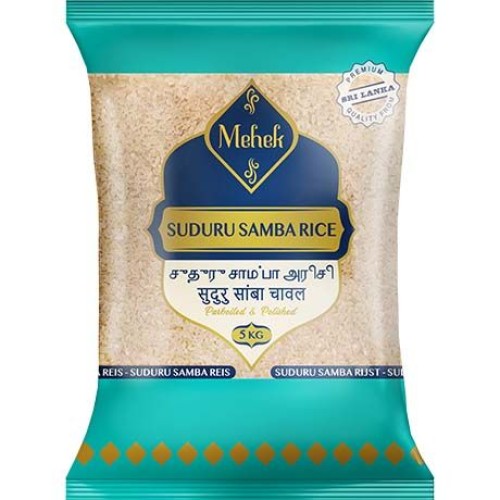 Suduru Samba Rice