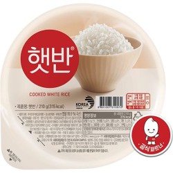 White Rice Cooked