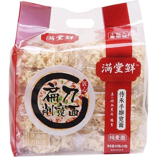 Wheat Noodles Wheat Noodles