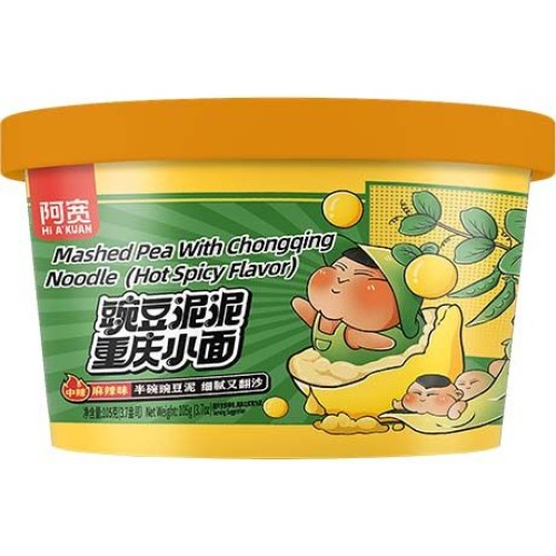 Mashed Pea & Noodles Hot & Spicy Bowl