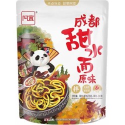 Broad Noodles Sweet & Spicy
