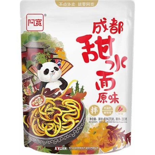 Broad Noodles Sweet & Spicy Broad Noodles Sweet & Spicy