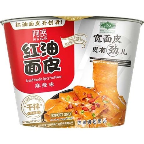 Broad Noodles Hot & Spicy Bowl Broad Noodles Hot & Spicy Bowl