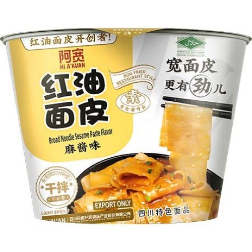 Broad Noodles Sesame Paste Bowl