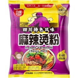 Instant Vermicelli Hot & Spicy