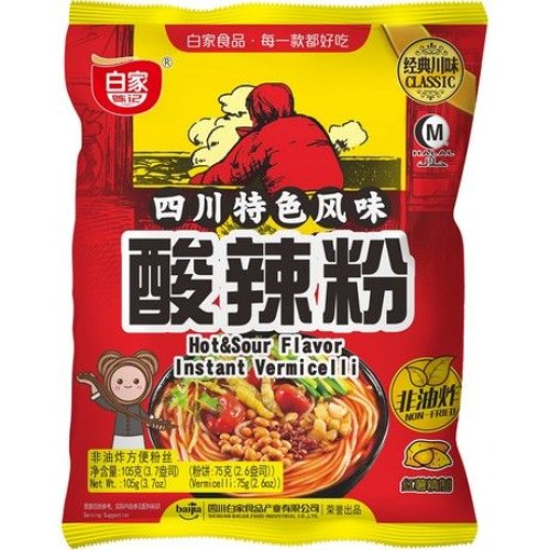 Instant Vermicelli Hot & Sour