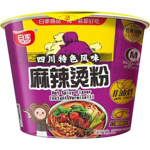 Instant Vermicelli Hot & Spicy Bowl Instant Vermicelli Hot & Spicy Bowl