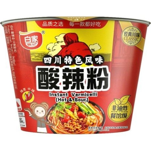 Instant Vermicelli Hot & Sour Bowl