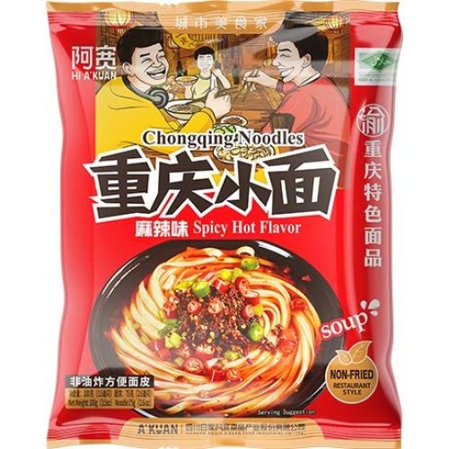 Instant Chongqing Noodles Spicy Hot