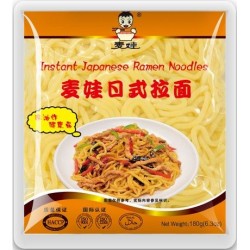 Ramen Noodles
