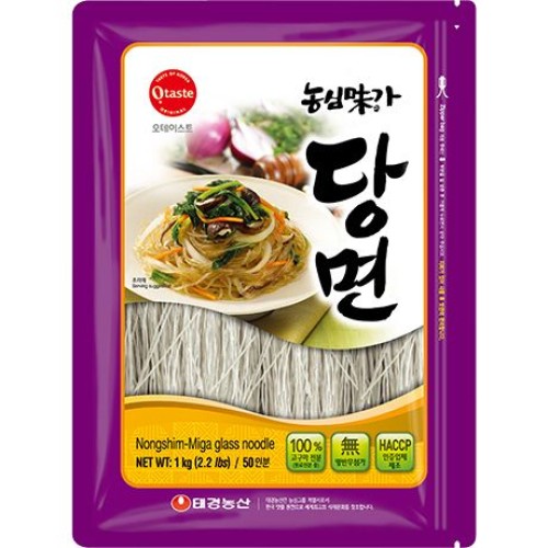 Sweet Potato Glass Noodles Miga Sweet Potato Glass Noodles Miga