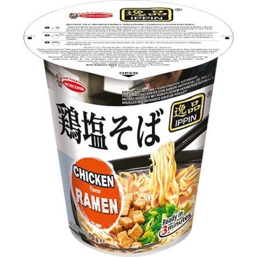 Instant Noodles Chicken Ippin Cup
