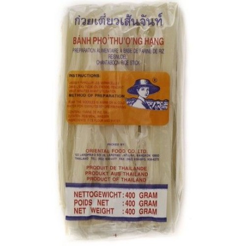 Rice Sticks 10 mm