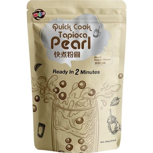 Tapioca Pearls Brown Sugar Flavor Tapioca Pearls Brown Sugar Flavor