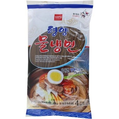 Buckwheat Noodles Korean Style Buckwheat Noodles Korean Style