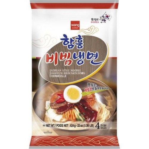 Buckwheat Noodles with Spicy Sauce