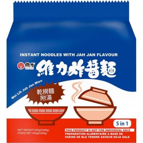 Instant Noodles Jah Jan Mien 5-Pack