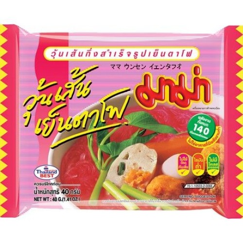 Instant Bean Vermicelli Yentafo