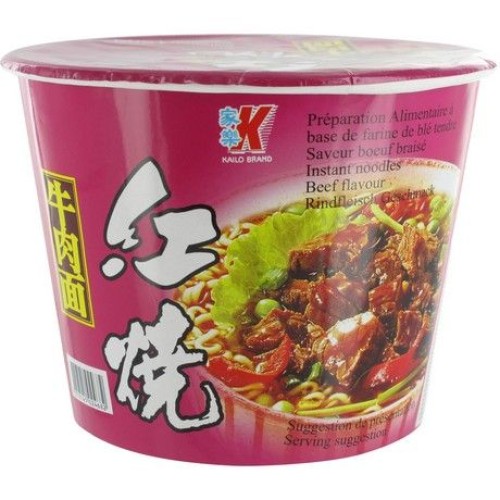 Instant Noodles Beef Bowl Instant Noodles Beef Bowl