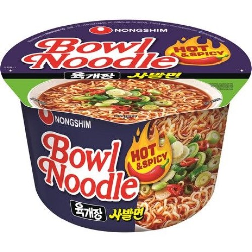 Instant Noodles Hot & Spicy Bowl Instant Noodles Hot & Spicy Bowl
