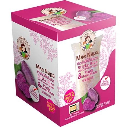 Glutinous Rice Coconut Sweet Potato
