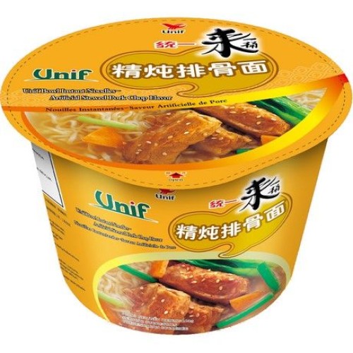 Instant Noodles Stewed Pork Bowl Instant Noodles Stewed Pork Bowl
