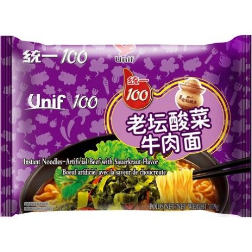 Instant Noodles Beef Sauerkraut Instant Noodles Beef Sauerkraut