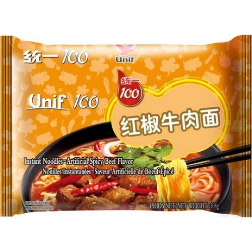 Instant Noodles Beef Spicy