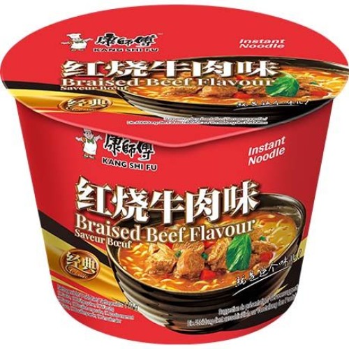 Instant Noodles Braised Beef Bowl