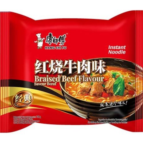 Instant Noodles Braised Beef 5-Pack
