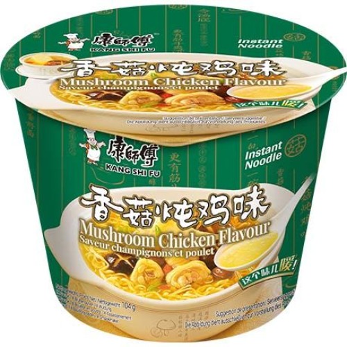 Instant Noodles Mushroom & Chicken Bowl