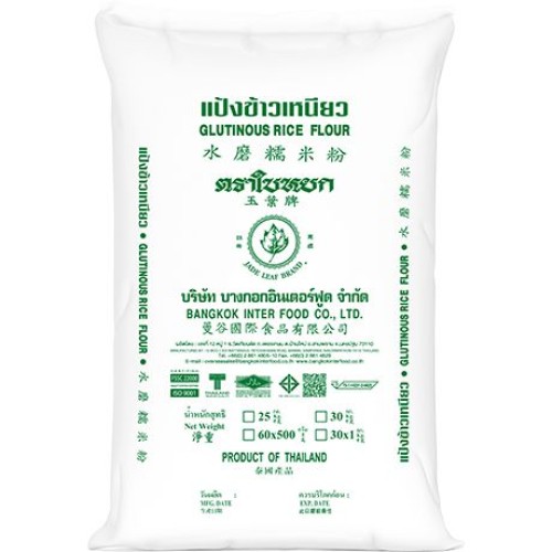 Glutinous Rice Flour