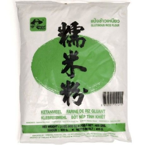 Glutinous Rice Flour