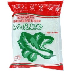 Wheat Flour Bapao