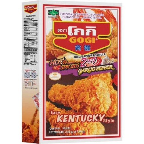 Tempura Flour & Spices Mix 2in1