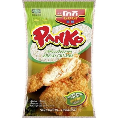 Bread Crumbs Panko Bread Crumbs Panko