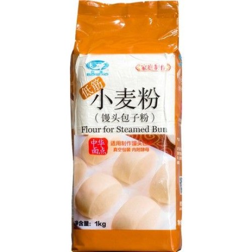 Steamed Bun Flour