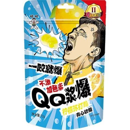 QQ Gummy Center-Filled Lemon Soda