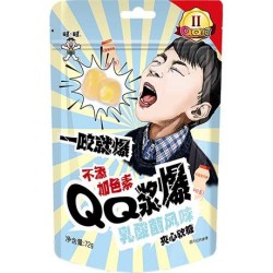 QQ Gummy Center-Filled Yogurt