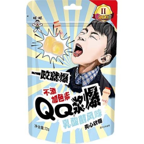 QQ Gummy Center-Filled Yogurt