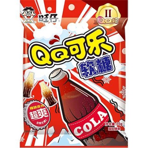 QQ Gummy Cola